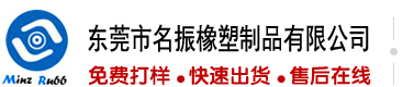男生鸡巴插女生逼黄色视频